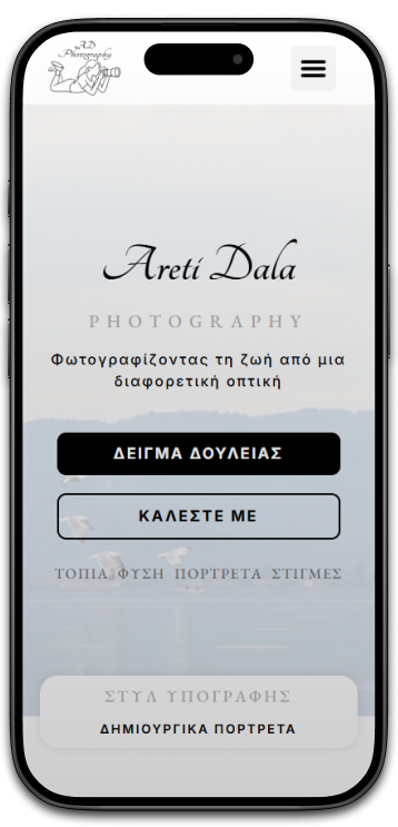 MicroGrowth Web Preview AD Photography 02 Mobile