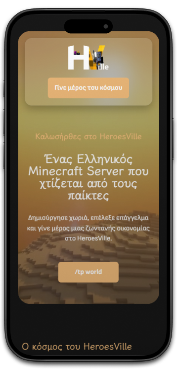 MicroGrowth Web Preview HeroesVille World 02 Mobile